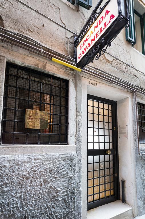 Cavanella 2* Venice